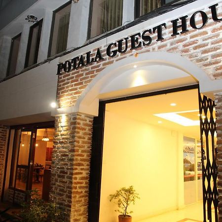Potala Guest House Catmandu Exterior foto